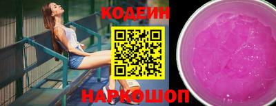 кокаин VHQ Моздок