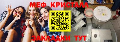 кокаин VHQ Моздок