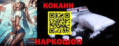 jwh Можга