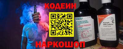 кокаин VHQ Моздок