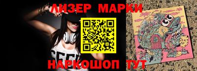 прущие крисы Можайск