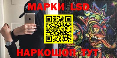 кокаин VHQ Моздок