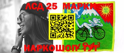 кокаин VHQ Моздок