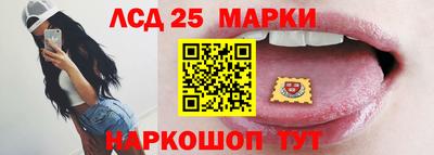 прущие крисы Можайск
