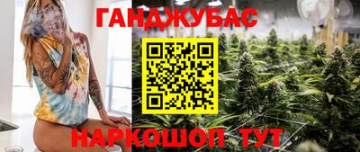 прущие крисы Можайск