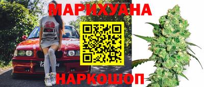 кокаин VHQ Моздок