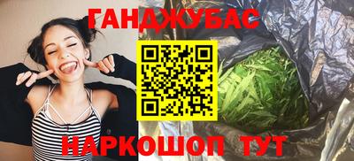 прущие крисы Можайск