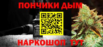 прущие крисы Можайск