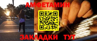 прущие крисы Можайск