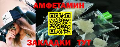 кокаин VHQ Моздок