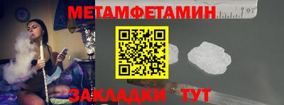 кокаин VHQ Моздок
