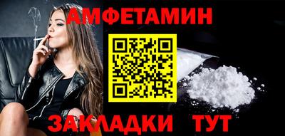 кокаин VHQ Моздок