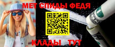 jwh Можга