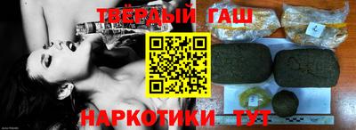 прущие крисы Можайск