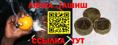 jwh Можга