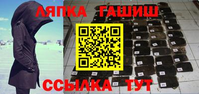 прущие крисы Можайск
