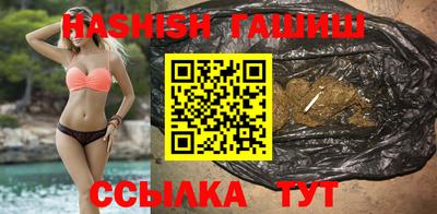 прущие крисы Можайск