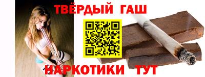 прущие крисы Можайск