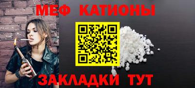 jwh Можга