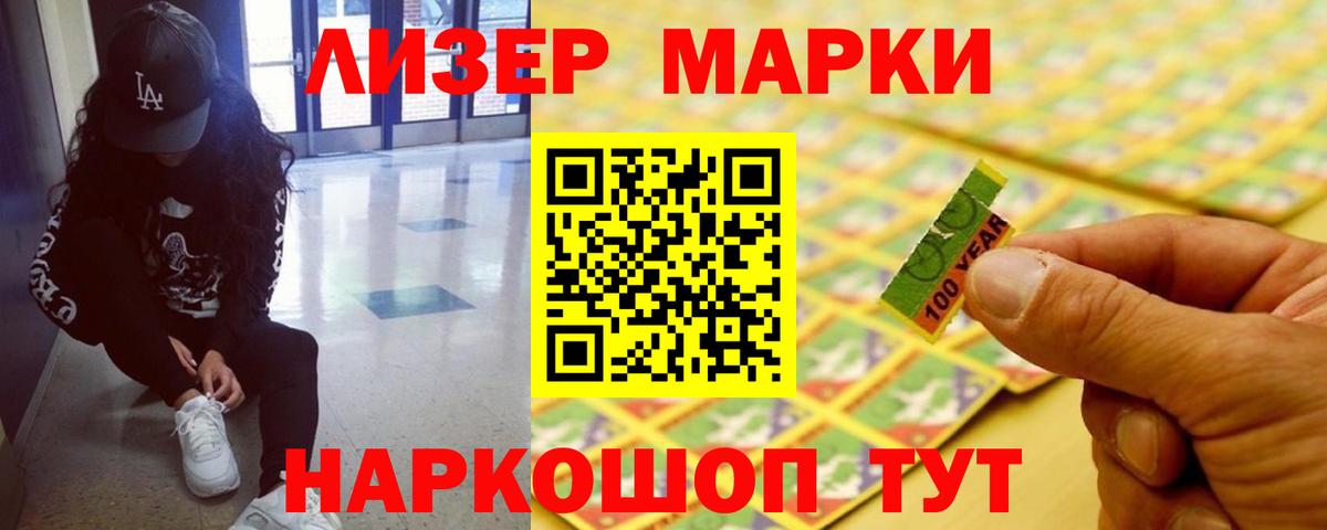 Тверь  LSD-25 экстази ecstasy  LSD-25 экстази ecstasy  Вход с VPN 